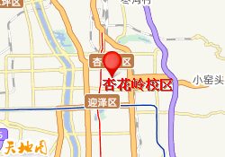杏花岭校区