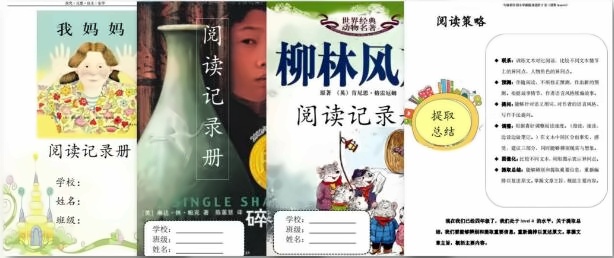 中文.jpg