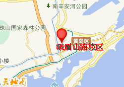 峨眉山路校区