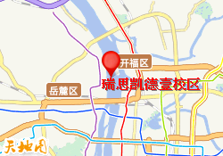 瑞思凯德壹校区