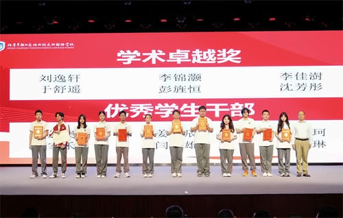 图片_20240906165914.jpg