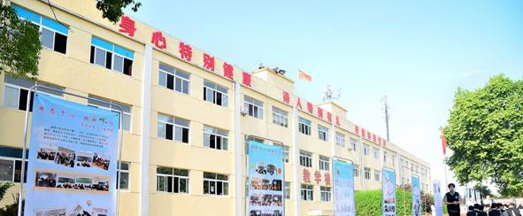 武汉东湖光电学校1