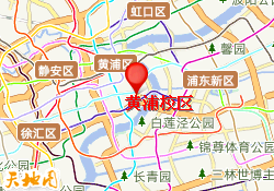 黄浦校区