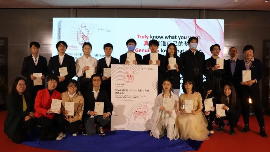 外国语大学国际课程中心