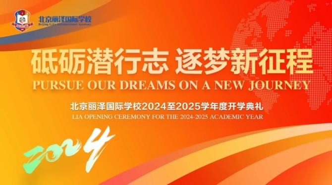 截图20240903091624.jpg