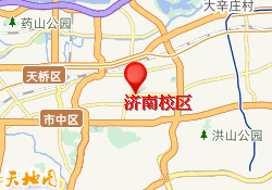 济南校区