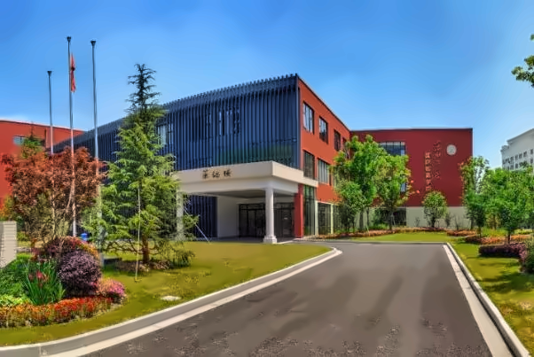 上海财经大学出国留学