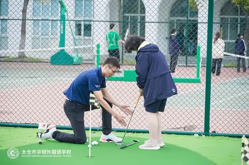 运动