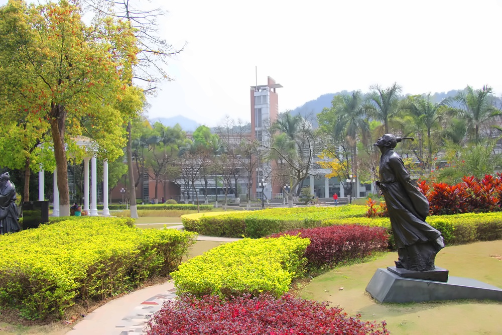 广东外语外贸大学