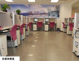 重庆樱花国际日语