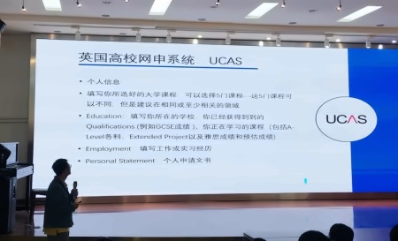 太仓华顿国际部精彩活动.jpg