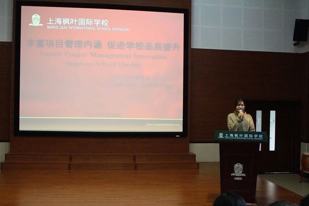 员工大会.jpg