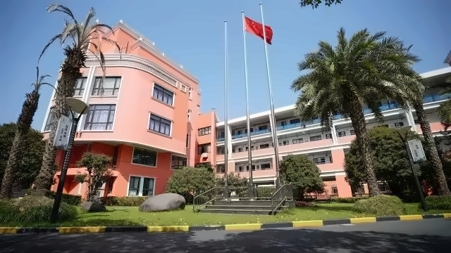 美国诺科学校上海分校.jpg