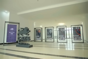 凯师中国.jpg