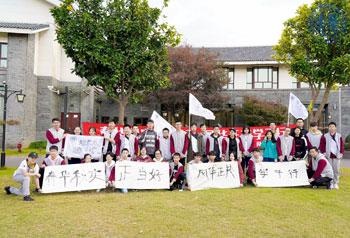 实践活动.jpg