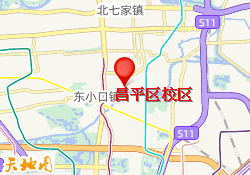 昌平区校区