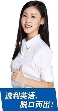 乌鲁木齐雅思培训课程设置