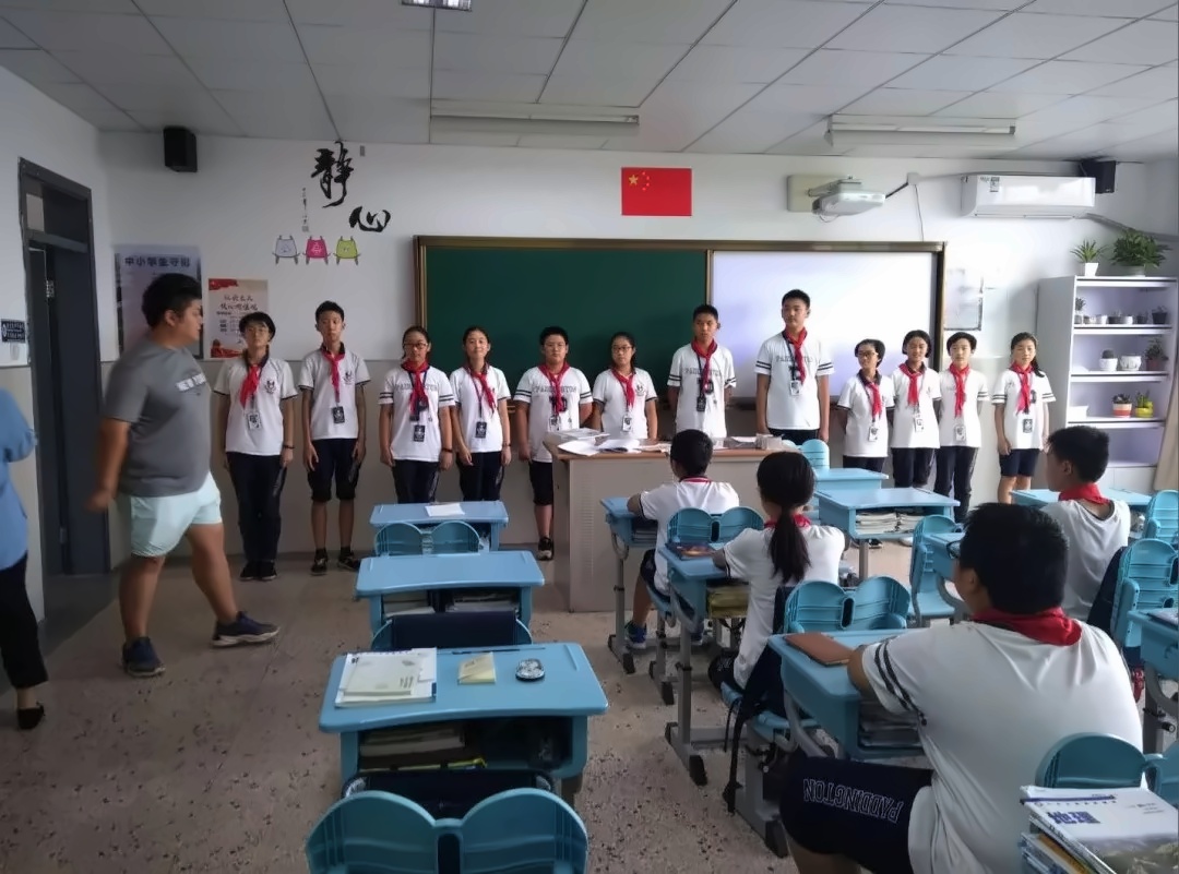 上海帕丁顿双语学校鼓号队组建挑选队员.jpg