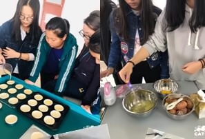 烘焙社.jpg