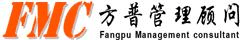 广州iso22000食品安全管理体系培训授课机构-方普内审员、外审员培训