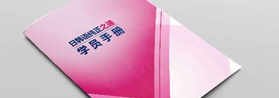 全程专属助教