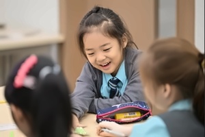 北京市顺义区诺德安达学校小学部招生简章【国际班】