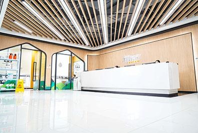 无锡新东方学校
