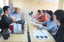 北京北图文化发展中心