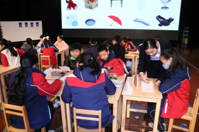学以致用.jpg