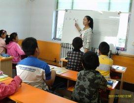 青岛迪诺外语学校