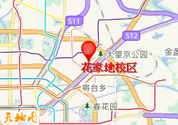 花家地校区