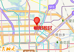 朝阳校区