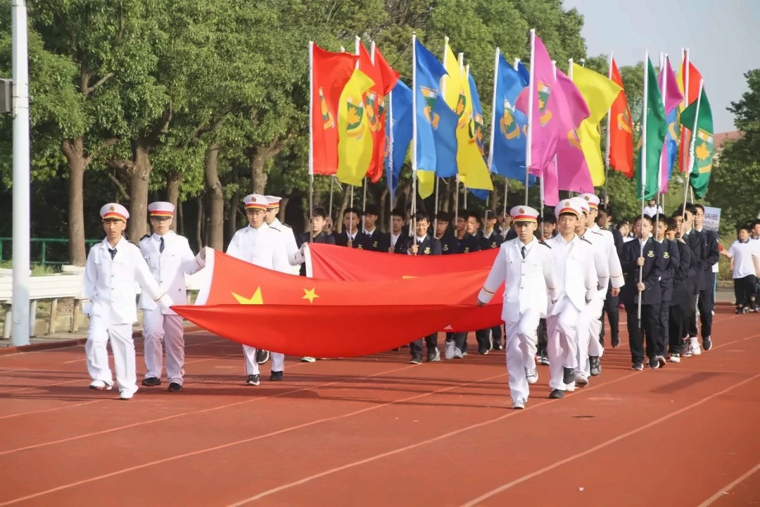 花樣開幕式.jpg