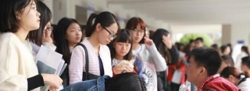 重庆电子工程职业学院五年制大专2019年报名条件、招生要求、招生对象