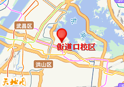 街道口校区