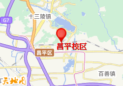 昌平校区