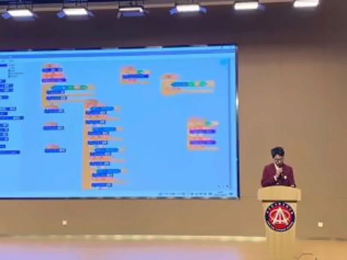 编程