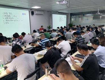 合照
