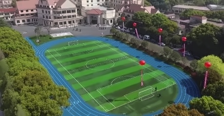 昆山美华学校校园环境