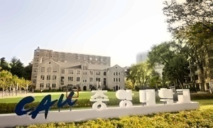 中央大学