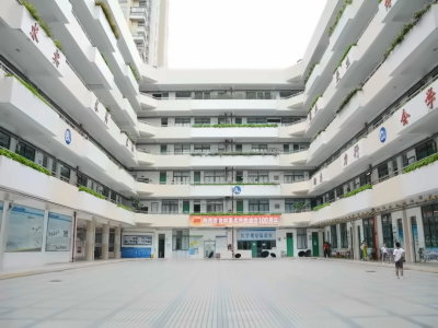 深圳云顶国际学校