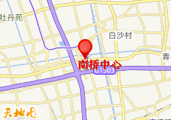 南桥中心