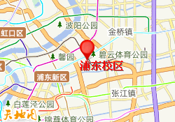 浦东校区