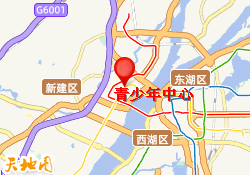 青少年中心