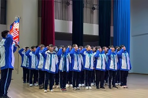 潍坊汉升教育高中高考复读班招生简章