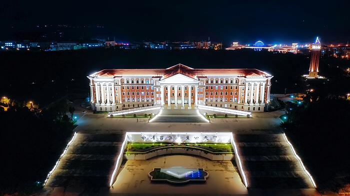 云南大学