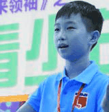 新励成少儿沟通培训学员，王同学