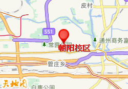 朝阳校区