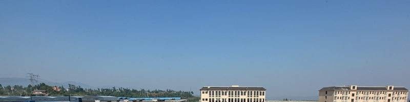 重庆电力高等专科学校单招报名时间