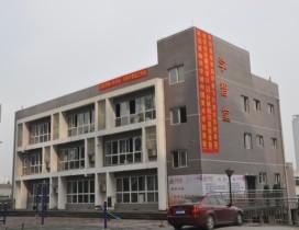 重庆学智堂教育